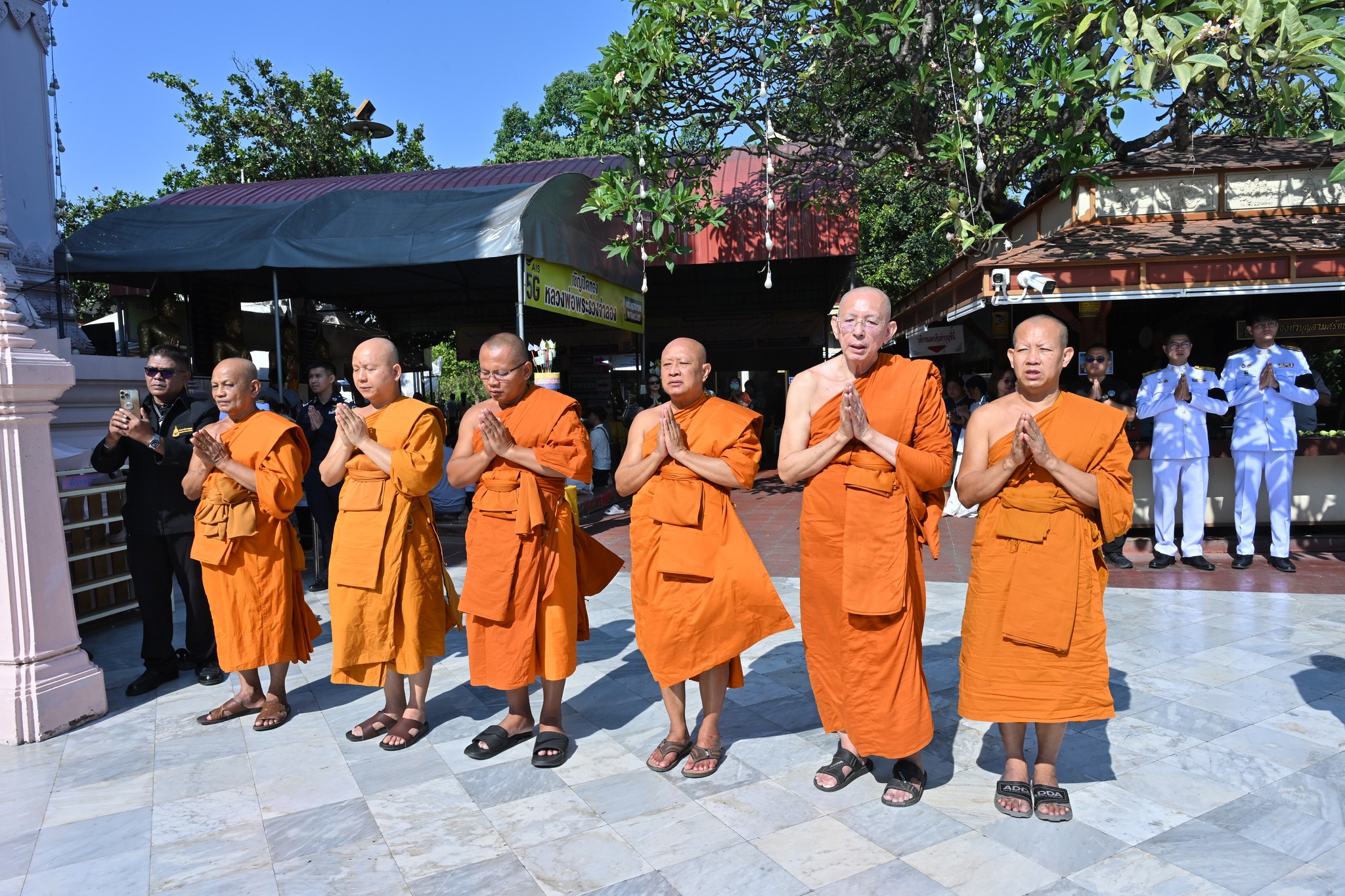 title - ส.ป.ก.นครปฐม เข้าร่วมพิธีอัญเชิญพระบรมสารีริกธาตุ เนื่องในประเพณีสงกรานต์ 2569